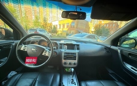 Nissan Murano, 2007 год, 550 000 рублей, 6 фотография