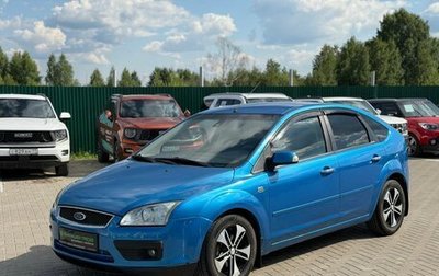 Ford Focus II рестайлинг, 2007 год, 350 000 рублей, 1 фотография