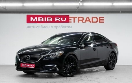 Mazda 6, 2016 год, 2 199 000 рублей, 1 фотография