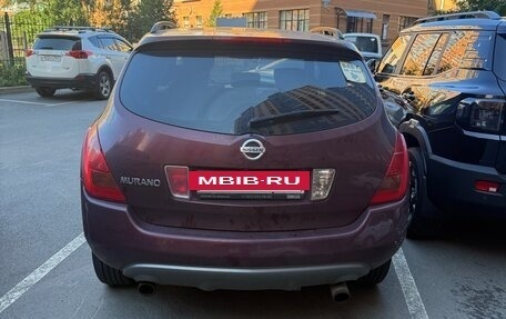 Nissan Murano, 2007 год, 550 000 рублей, 8 фотография