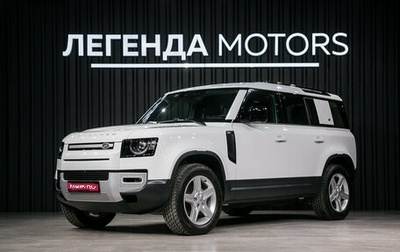 Land Rover Defender II, 2022 год, 7 990 000 рублей, 1 фотография