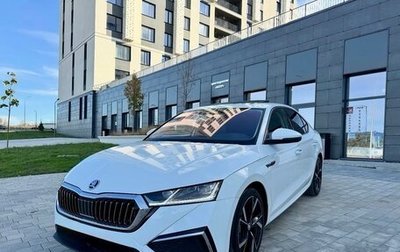 Skoda Octavia IV, 2022 год, 2 215 000 рублей, 1 фотография