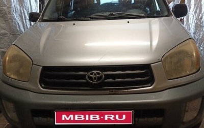 Toyota RAV4, 2002 год, 333 000 рублей, 1 фотография