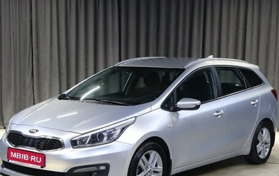 KIA cee'd III, 2017 год, 999 000 рублей, 1 фотография