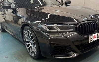 BMW 5 серия, 2020 год, 3 900 000 рублей, 1 фотография