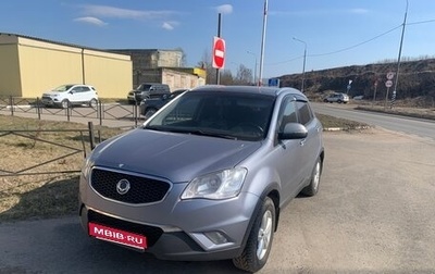 SsangYong Actyon II рестайлинг, 2011 год, 580 000 рублей, 1 фотография