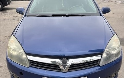 Opel Astra H, 2008 год, 430 000 рублей, 1 фотография