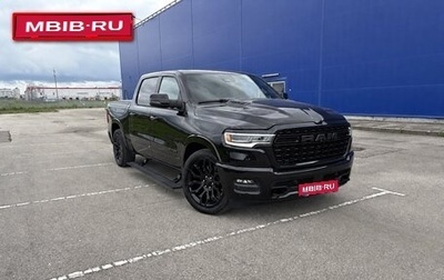 Rambler 1500, 2024 год, 10 190 000 рублей, 1 фотография