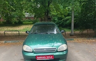 Chevrolet Lanos I, 2006 год, 250 000 рублей, 1 фотография