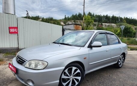 KIA Spectra II (LD), 2008 год, 470 000 рублей, 1 фотография