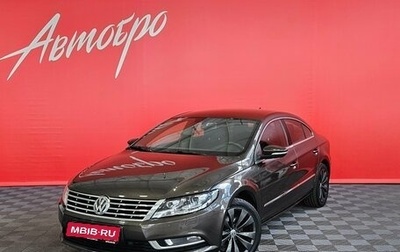 Volkswagen Passat CC I рестайлинг, 2012 год, 1 350 000 рублей, 1 фотография