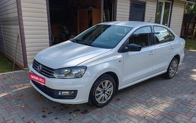 Volkswagen Polo VI (EU Market), 2020 год, 1 190 000 рублей, 1 фотография
