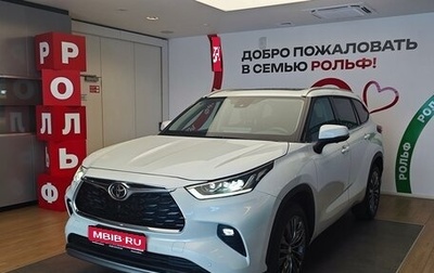 Toyota Highlander, 2025 год, 5 310 000 рублей, 1 фотография