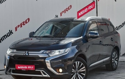Mitsubishi Outlander III рестайлинг 3, 2019 год, 2 325 000 рублей, 1 фотография