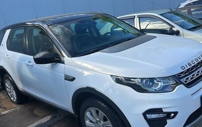 Land Rover Discovery Sport I рестайлинг, 2015 год, 2 400 000 рублей, 1 фотография