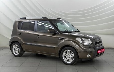KIA Soul I рестайлинг, 2011 год, 898 000 рублей, 1 фотография