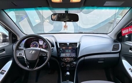 Hyundai Solaris II рестайлинг, 2011 год, 740 000 рублей, 2 фотография