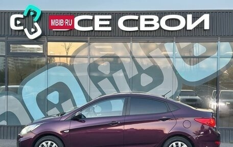 Hyundai Solaris II рестайлинг, 2011 год, 740 000 рублей, 9 фотография