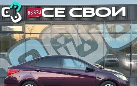 Hyundai Solaris II рестайлинг, 2011 год, 740 000 рублей, 8 фотография