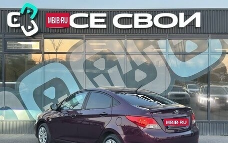 Hyundai Solaris II рестайлинг, 2011 год, 740 000 рублей, 3 фотография