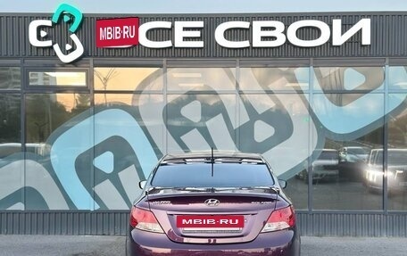 Hyundai Solaris II рестайлинг, 2011 год, 740 000 рублей, 6 фотография