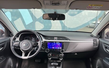 KIA Rio IV, 2021 год, 1 630 000 рублей, 2 фотография