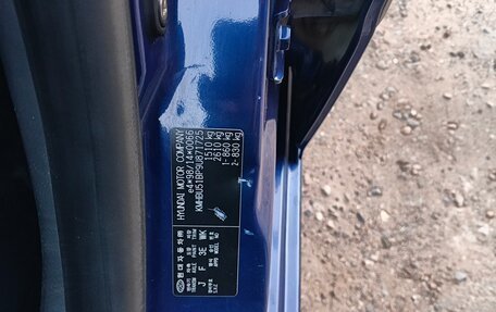 Hyundai Getz I рестайлинг, 2008 год, 535 000 рублей, 13 фотография
