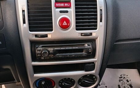 Hyundai Getz I рестайлинг, 2008 год, 535 000 рублей, 15 фотография