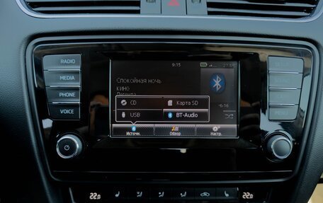 Skoda Octavia, 2013 год, 1 690 000 рублей, 38 фотография