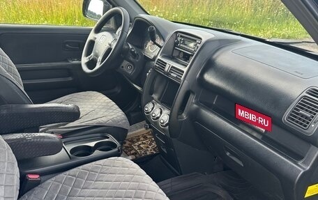 Honda CR-V II рестайлинг, 2002 год, 510 000 рублей, 8 фотография
