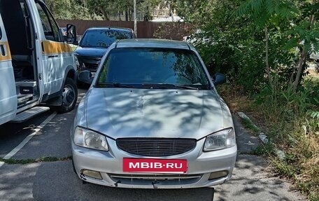 Hyundai Accent II, 2006 год, 300 000 рублей, 2 фотография
