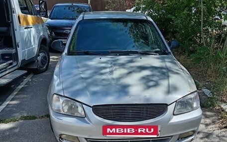 Hyundai Accent II, 2006 год, 300 000 рублей, 5 фотография