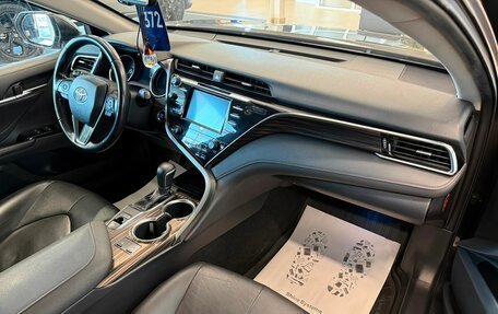 Toyota Camry, 2018 год, 2 899 900 рублей, 13 фотография