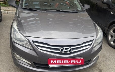 Hyundai Solaris II рестайлинг, 2015 год, 880 000 рублей, 6 фотография