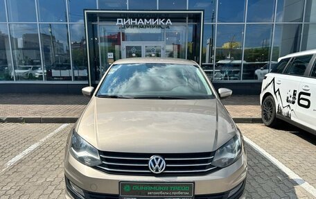 Volkswagen Polo VI (EU Market), 2018 год, 1 236 000 рублей, 2 фотография