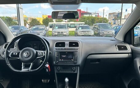 Volkswagen Polo VI (EU Market), 2018 год, 1 236 000 рублей, 11 фотография