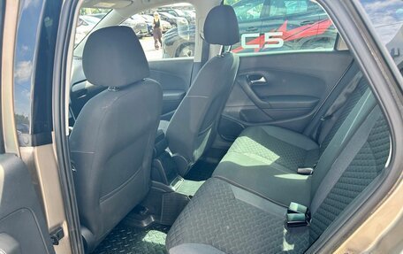 Volkswagen Polo VI (EU Market), 2018 год, 1 236 000 рублей, 13 фотография