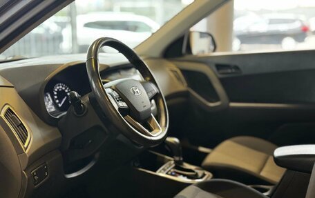 Hyundai Creta I рестайлинг, 2019 год, 1 758 000 рублей, 7 фотография