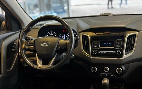 Hyundai Creta I рестайлинг, 2019 год, 1 758 000 рублей, 12 фотография