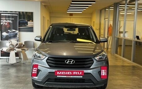 Hyundai Creta I рестайлинг, 2019 год, 1 758 000 рублей, 2 фотография