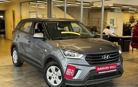 Hyundai Creta I рестайлинг, 2019 год, 1 758 000 рублей, 3 фотография