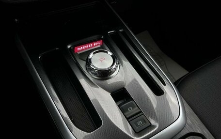 Haval Jolion, 2026 год, 2 649 000 рублей, 14 фотография