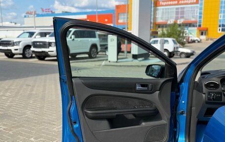 Ford Focus II рестайлинг, 2007 год, 350 000 рублей, 14 фотография