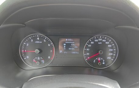 KIA Cerato IV, 2019 год, 1 870 000 рублей, 16 фотография