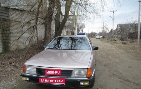 Audi 100, 1988 год, 80 000 рублей, 2 фотография