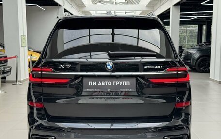 BMW X7, 2022 год, 9 990 000 рублей, 5 фотография
