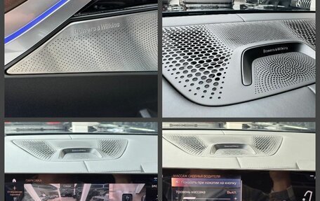 BMW X7, 2022 год, 9 990 000 рублей, 35 фотография
