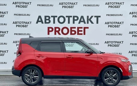KIA Soul III, 2019 год, 1 970 000 рублей, 4 фотография