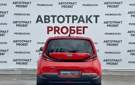 KIA Soul III, 2019 год, 1 970 000 рублей, 6 фотография