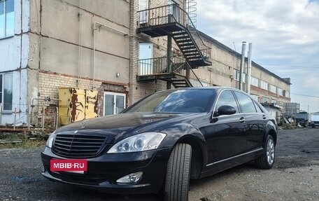Mercedes-Benz S-Класс, 2006 год, 1 100 000 рублей, 3 фотография